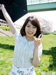 [Graphis] 2017-05-31 Gals - Mitsuha Kikukawa 菊川みつ葉 Flesh Seedlings (135P+4Vid)