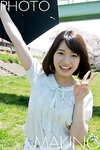 [Graphis] 2017-05-31 Gals - Mitsuha Kikukawa 菊川みつ葉 Flesh Seedlings (135P+4Vid)