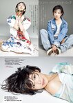 [Big Comic Spirits] 2025 No.04-05