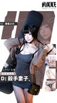 [Cosplay] yuuhui玉汇 – Nikke胜利女神 杀手妻子 [139P1V-0.97G]