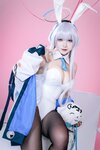 [Cosplay] 是一只熊仔吗 - 生盐诺亚