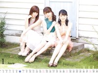 Morning Musume - 2018 Calendar モーニング娘。'18 カレンダー