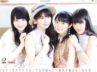 Morning Musume - 2018 Calendar モーニング娘。'18 カレンダー