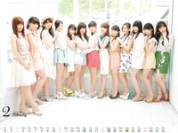 Morning Musume - 2018 Calendar モーニング娘。'18 カレンダー
