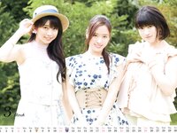 Morning Musume - 2018 Calendar モーニング娘。'18 カレンダー