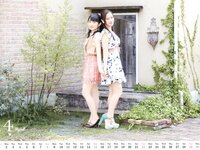 Morning Musume - 2018 Calendar モーニング娘。'18 カレンダー