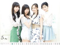 Morning Musume - 2018 Calendar モーニング娘。'18 カレンダー