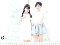 Morning Musume - 2018 Calendar モーニング娘。'18 カレンダー