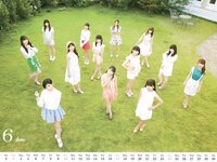 Morning Musume - 2018 Calendar モーニング娘。'18 カレンダー