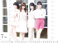 Morning Musume - 2018 Calendar モーニング娘。'18 カレンダー