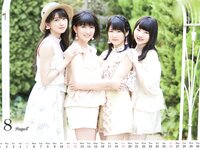 Morning Musume - 2018 Calendar モーニング娘。'18 カレンダー