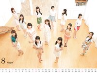 Morning Musume - 2018 Calendar モーニング娘。'18 カレンダー