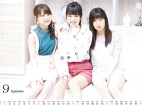 Morning Musume - 2018 Calendar モーニング娘。'18 カレンダー