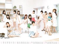 Morning Musume - 2018 Calendar モーニング娘。'18 カレンダー