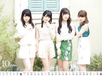 Morning Musume - 2018 Calendar モーニング娘。'18 カレンダー