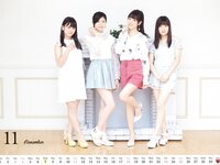Morning Musume - 2018 Calendar モーニング娘。'18 カレンダー