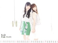 Morning Musume - 2018 Calendar モーニング娘。'18 カレンダー