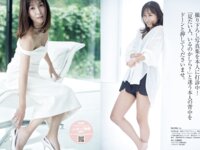 [FRIDAY] 2025.01.03-10-17 榎原依那 かとうれいこ 小池里奈 ちとせよしの 谷乃愛 鹿目凛 渡邊渚 紫藤るい 藤乃あおい 奈月セナ 岡田夢以
