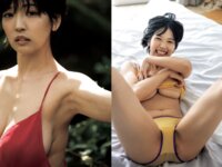 [FRIDAY] 2025.01.03-10-17 榎原依那 かとうれいこ 小池里奈 ちとせよしの 谷乃愛 鹿目凛 渡邊渚 紫藤るい 藤乃あおい 奈月セナ 岡田夢以