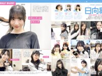 [FRIDAY] 2025.01.03-10-17 榎原依那 かとうれいこ 小池里奈 ちとせよしの 谷乃愛 鹿目凛 渡邊渚 紫藤るい 藤乃あおい 奈月セナ 岡田夢以