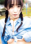 [Young Magazine] 2025 No.04-05