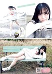 [Young Magazine] 2025 No.04-05