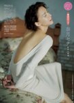 FRIDAY GOLD 奈月セナ 欲望の深淵