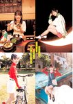 [Young Jump] 2025 No.03