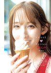 [Young Jump] 2025 No.03