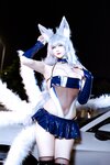 [Cosplay] 兔胖胖min - 信浓赛车