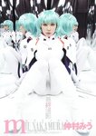 [Scola Magazine] 2009 No.11