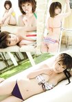[Scola Magazine] 2009 No.11