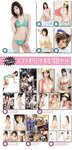 [Scola Magazine] 2009 No.11