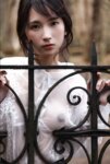 FRIDAYデジタル写真集 街山みほ『Phantom オール未公開 スペシャルEdition vol.2』