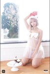 [LEEHEE EXPRESS] LERB-239 U.Hwa (은유화)