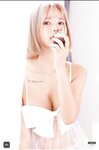 [LEEHEE EXPRESS] LERB-239 U.Hwa (은유화)
