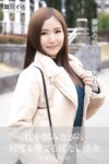 【舞ワイフ公式写真集】東希美 - 枕を掴みながら何度も果てる底なし淫女