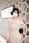 [Cosplay] 星澜是澜澜叫澜妹呀 - 都市之夜