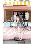 [Photobook] 2024.08.28 【電子版だけの特典カットつき】石浜芽衣1st 写真集 ひかっている