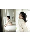 [Photobook] 2024.08.28 【電子版だけの特典カットつき】石浜芽衣1st 写真集 ひかっている