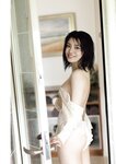 [Photobook] 2024.08.28 【電子版だけの特典カットつき】石浜芽衣1st 写真集 ひかっている