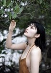 [Photobook] 2024.08.28 【電子版だけの特典カットつき】石浜芽衣1st 写真集 ひかっている