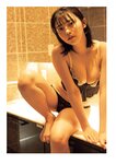[Photobook] 2024.08.28 【電子版だけの特典カットつき】石浜芽衣1st 写真集 ひかっている