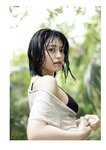 [Photobook] 2024.08.28 【電子版だけの特典カットつき】石浜芽衣1st 写真集 ひかっている