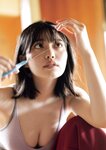 [Photobook] 2024.08.28 【電子版だけの特典カットつき】石浜芽衣1st 写真集 ひかっている