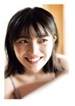 [Photobook] 2024.08.28 【電子版だけの特典カットつき】石浜芽衣1st 写真集 ひかっている