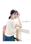 [Photobook] 2024.08.28 【電子版だけの特典カットつき】石浜芽衣1st 写真集 ひかっている