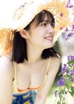[Photobook] 2024.08.28 【電子版だけの特典カットつき】石浜芽衣1st 写真集 ひかっている