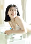 [Photobook] 2024.08.28 【電子版だけの特典カットつき】石浜芽衣1st 写真集 ひかっている