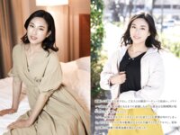 【舞ワイフ公式写真集】永野愛華 - 高身長で妖艶な雰囲気が漂う美人妻